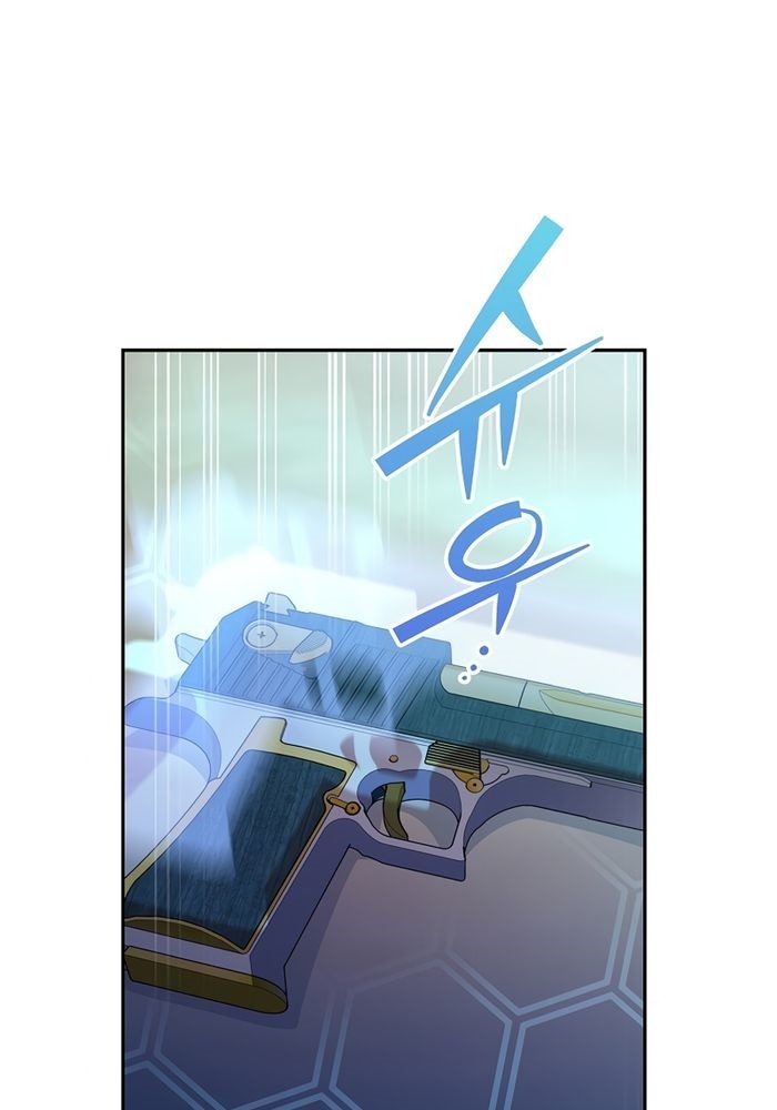 Đọc truyện Trở thành kẻ vô danh trong tiểu thuyết của chính mình - Chap 18